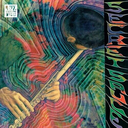 Eric Ghost - Secret Sauce LP ( VINYL )