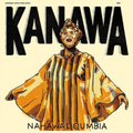 Nahawa Doumbia - Kanawa LP ( VINYL )
