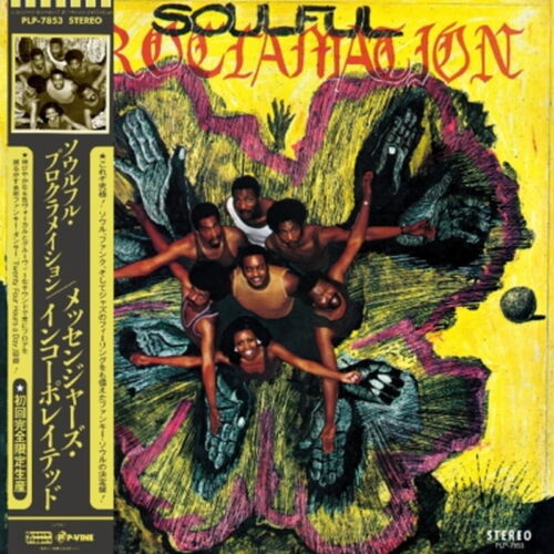 Messengers Incorporated - Soulful Proclamation LP (P-Vine Reissue w/OBI Strip) ( VINYL )