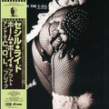 Home Boy And The C.O.L. - Out Break LP (P-Vine Reissue w/OBI Strip) ( VINYL )