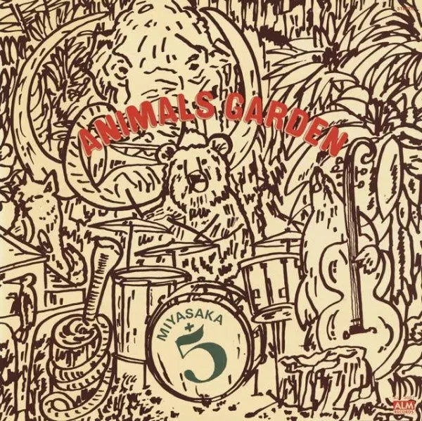 Miyasaka +5 - Animals Garden 2LP (45 RPM J Jazz Masterclass Series Reissue) ( VINYL )
