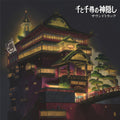 Joe Hisaishi - Spirited Away 2LP (Original Soundtrack) ( VINYL )