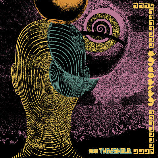 Dhidalah - Threshold LP ( VINYL )